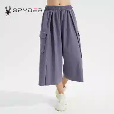 SPYDER