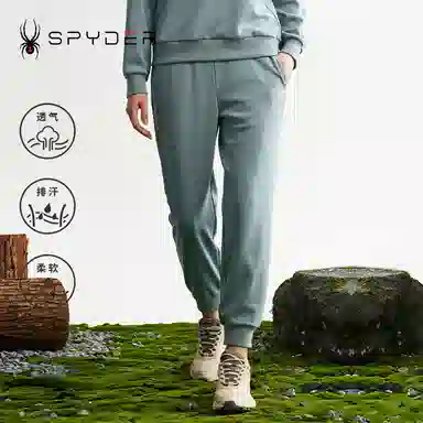 SPYDER