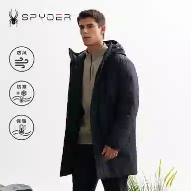SPYDER
