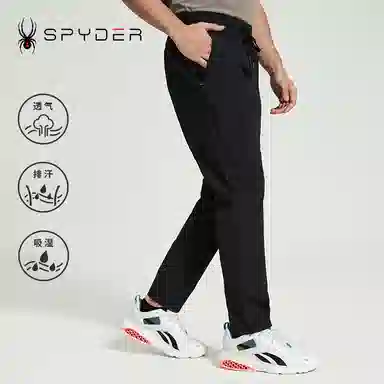 SPYDER