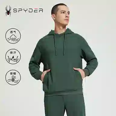SPYDER SKI LIFE