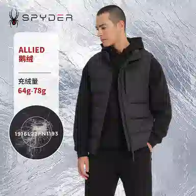SPYDER URBAN LIFE