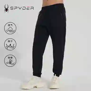 SPYDER