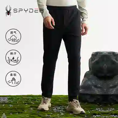 SPYDER MOUNTAIN LIFE