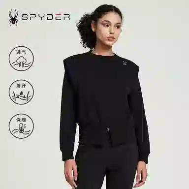 SPYDER SKI LIFE