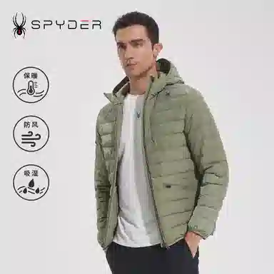 SPYDER