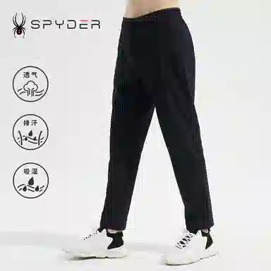 SPYDER
