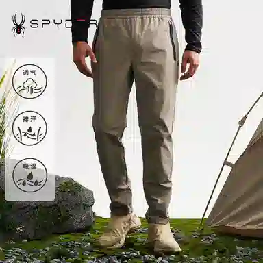 SPYDER MOUNTAIN LIFE