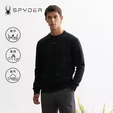 SPYDER