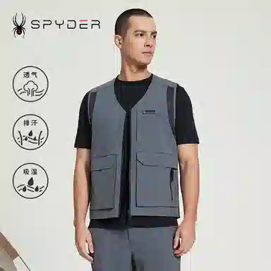 SPYDER SKI LIFE