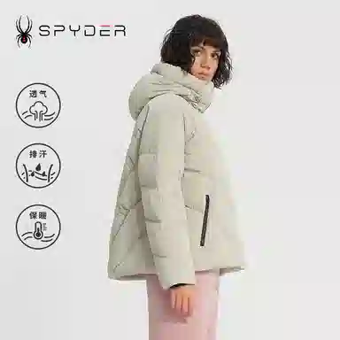 SPYDER