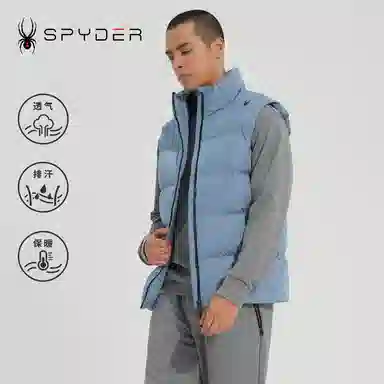 SPYDER SKI LIFE
