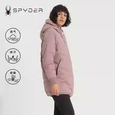 SPYDER