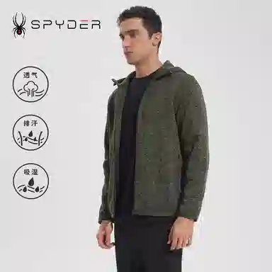 SPYDER TRAINING