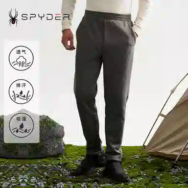SPYDER MOUNTAIN LIFE