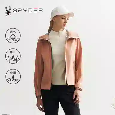 SPYDER MOUNTAIN LIFE