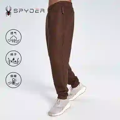SPYDER URBAN LIFE
