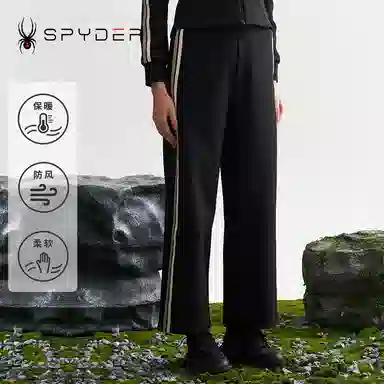 SPYDER MOUNTAIN LIFE