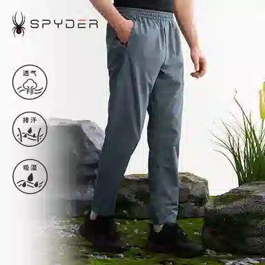 SPYDER URBAN LIFE
