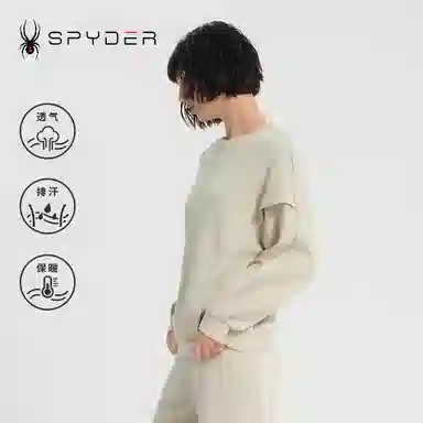 SPYDER URBAN LIFE