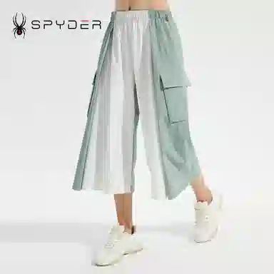 SPYDER
