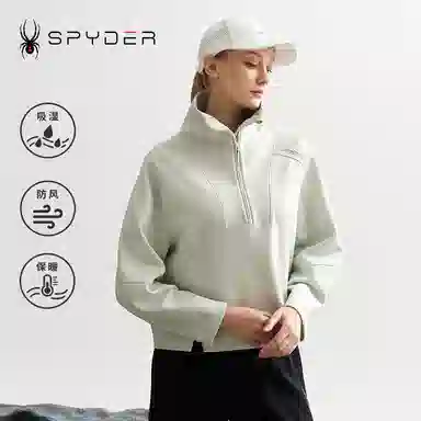 SPYDER MOUNTAIN LIFE