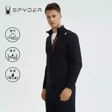 SPYDER 356 STYLE Jacket