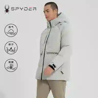 SPYDER SKI LIFE