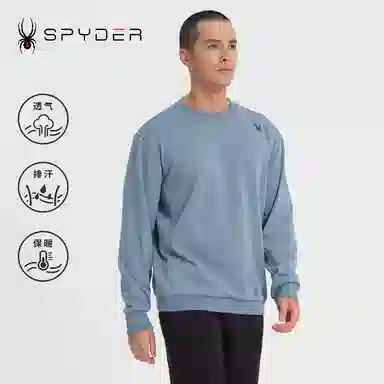 SPYDER