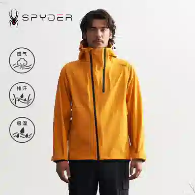 SPYDER MOUNTAIN LIFE