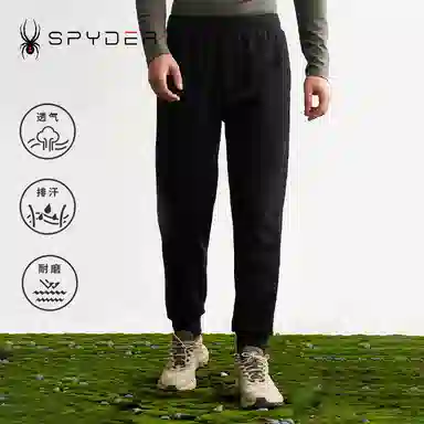 SPYDER MOUNTAIN LIFE