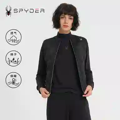 SPYDER