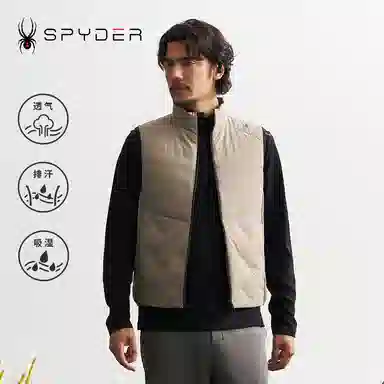 SPYDER