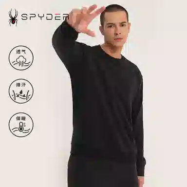 SPYDER