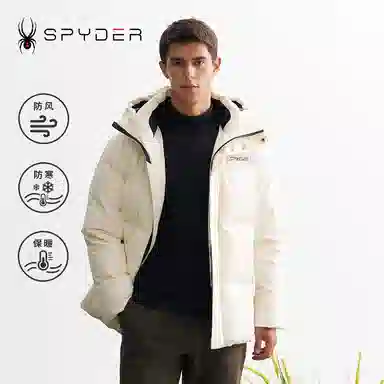 SPYDER MOUNTAIN LIFE