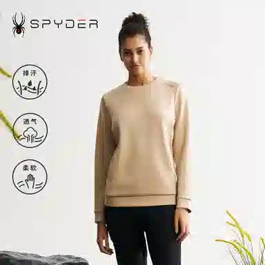 SPYDER MOUNTAIN LIFE