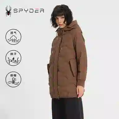 SPYDER
