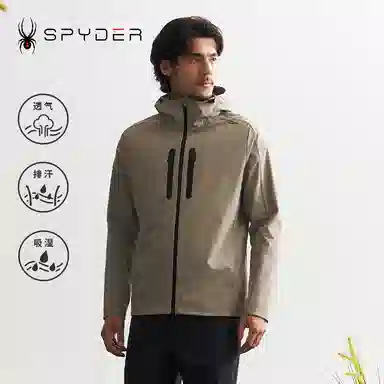 SPYDER MOUNTAIN LIFE