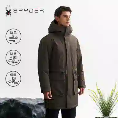 SPYDER