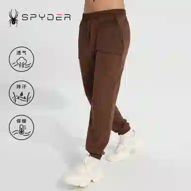 SPYDER