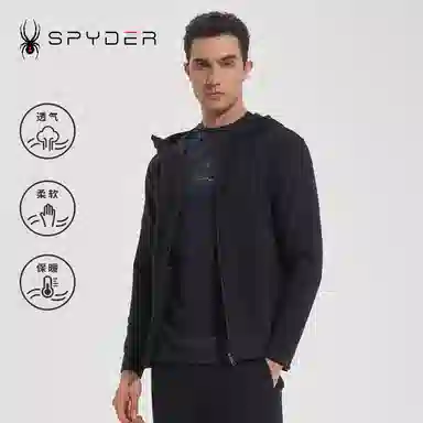 SPYDER TRAINING