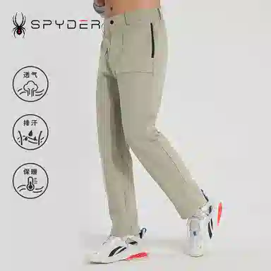 SPYDER SKI LIFE