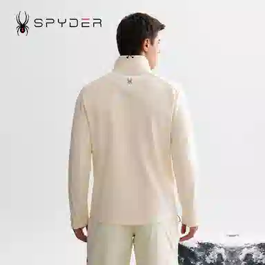 SPYDER
