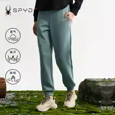 SPYDER MOUNTAIN LIFE