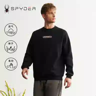 SPYDER MOUNTAIN LIFE
