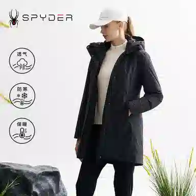 SPYDER MOUNTAIN LIFE