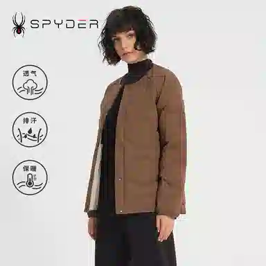 SPYDER