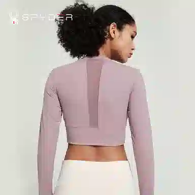 SPYDER TRAINING T