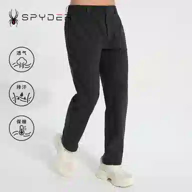 Spyder Ski Life Pants