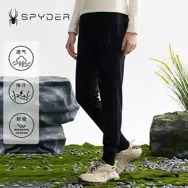 SPYDER MOUNTAIN LIFE